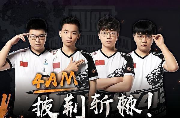 加盟时高额 加盟时高额