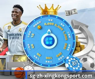 星空电竞 APP(STAR ESPORTS)